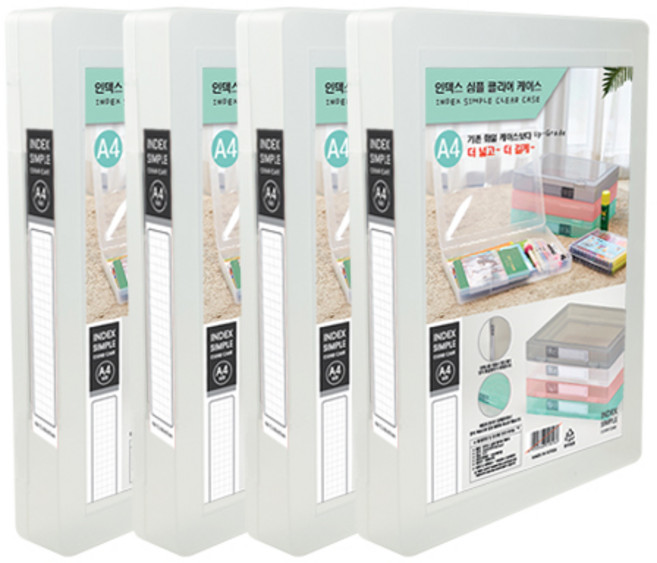 소호리빙 뉴 인덱스 화일케이스 대형 40mm, 투명, 4개
