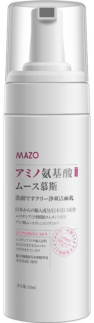 MAZO 氨基酸慕斯洗面乳 日本進口原料 溫和淨膚, 1個, 氨基酸潔面慕斯,兩瓶優惠裝