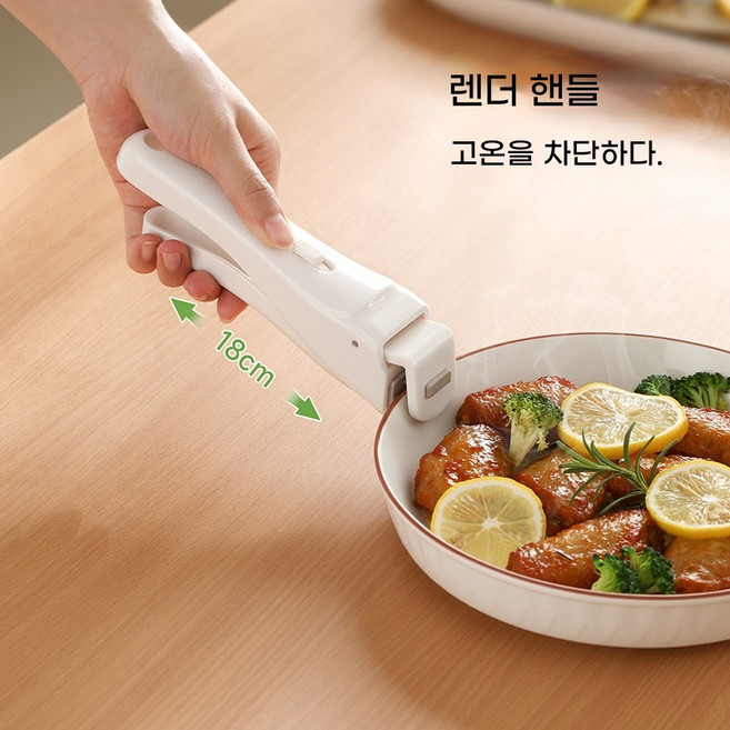 다목적 실리콘 냄비 그릇 집게 서빙 조리용 식당용 손잡이 집게 1개, 흰색