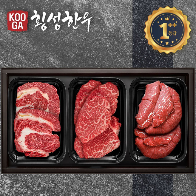 [냉장]쿠가 횡성한우 어사품 1++등급 3구세트 [등심+안심채끝+불고기] 1.5kg/근내지방도7이상, 등심1팩+안채1팩+불고기1팩/1.5kg 투플, 1개