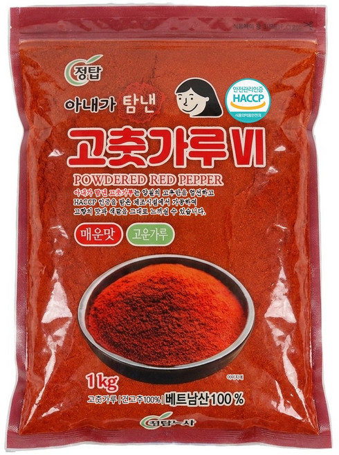 정탑 베트남 고운 고춧가루 소스용 분말 아주 매운맛, 1kg, 1개