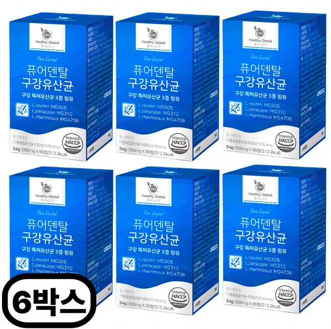 구강유산균 퓨어덴탈 구강 유래 덴탈 유산균, 6박스, 60정