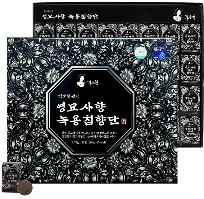 영묘사향 녹용침향단 3.75g 32환 2개