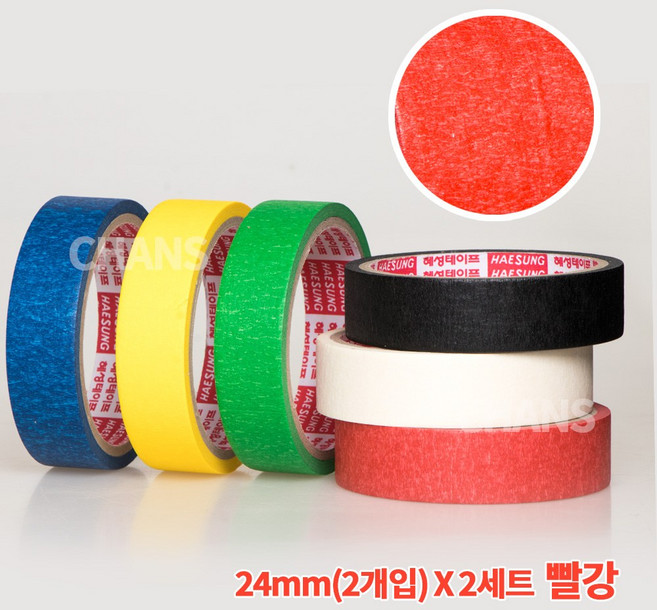 6가지 색상 마스킹 종이테이프 12mm(4개입)/16mm(3개입)/24mm(2개입)/48mm(1개입) X 12M 2pack, 1세트, 24mmX12M(2개입) 빨강 2팩