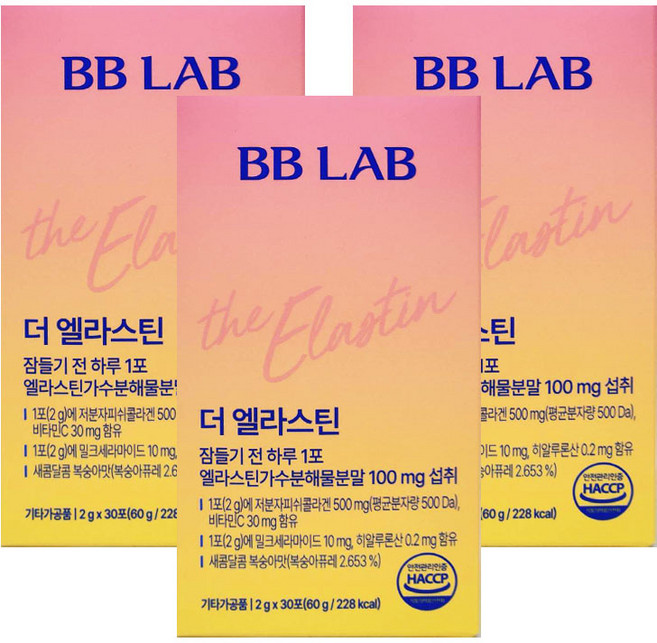 뉴트리원 비비랩 더 엘라스틴, 60g, 3박스