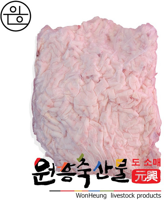 [원흥축산 배송] 한우 A지방민찌(주태기름) 우지방민찌 냉동1kg, 1kg, 1