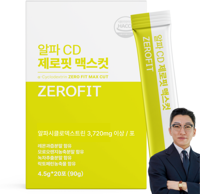 알파CD 제로핏 알파시클로덱스트린 알파시디 HACCP 인증, 1박스, 20회분