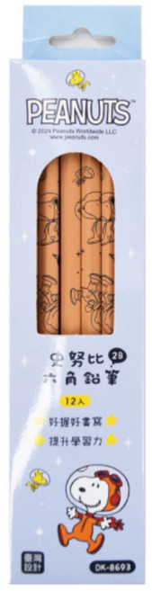 PEANUTS 史努比 六角2B鉛筆 12入 外太空主題設計 好握書寫, 1個, 外太空, 外太空