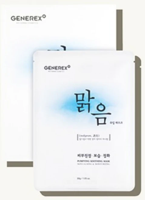 맑음 수딩 마스크 (30g x 5EA), 1개, 30g - 쿠팡