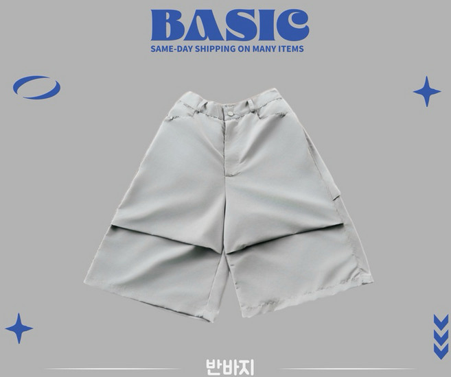 BASIC 打摺七分褲