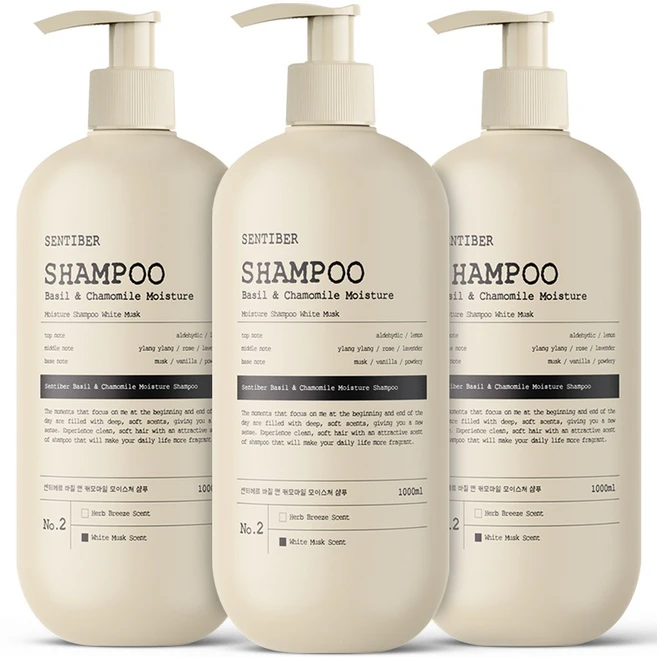 [정수리 냄새 64.96% 개선] 1+1+1 센티베르 바질 앤 캐모마일 대용량 샴푸 1000ml 화이트머스크향 약산성 두피 미용실 향기좋은, 3개, 1L - 쿠팡