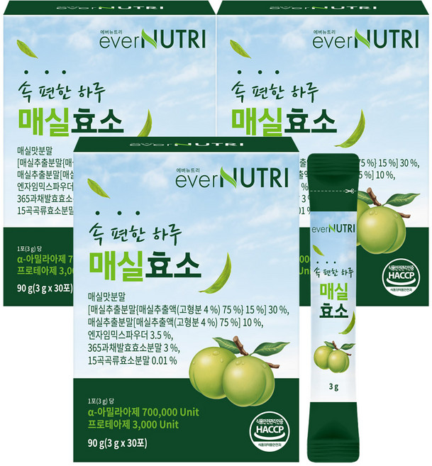 에버뉴트리 속편한 하루 매실효소 소화 발효 효소 30포, 3개, 90g