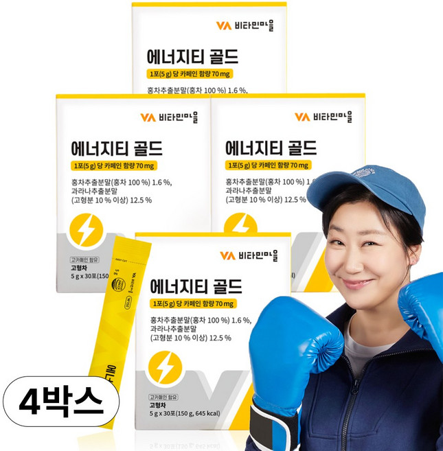 비타민마을 에너지티 골드 타우린 엘카르니틴 30p, 150g, 4개