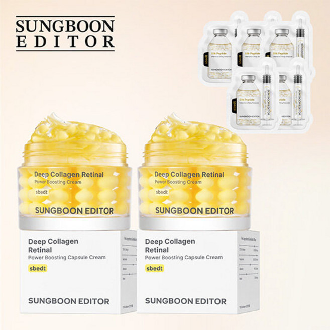 [성분에디터] 딥 콜라겐 레티날 파워 부스팅 크림 50ml*2+녹는실 앰플 여행용 5매, 2개, 50ml