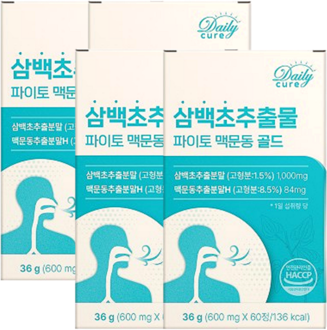 삼백초 추출물식약청인증 맥문동 파이토 HACCP 데일리큐어, 4개, 60정