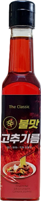 더클래식 신 불맛 고추기름, 250ml, 2개
