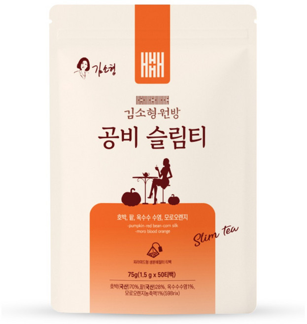 김소형 원방 공비슬림티 호박팥차 옥수수염차 모로오렌지 티백, 1.5g, 50개입, 1개