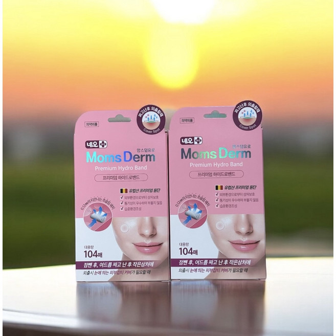 네오 맘스덤 하이드로콜로이드 유로 울트라씬 프리미엄, 2세트, 104개입