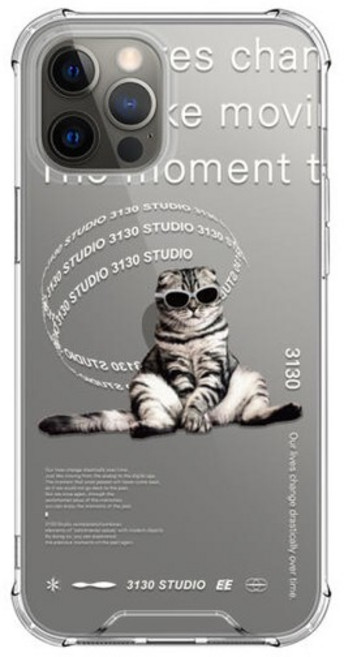 /3130스튜디오 어바웃 캣 케이스 화이트, Galaxy S 10+, 1개