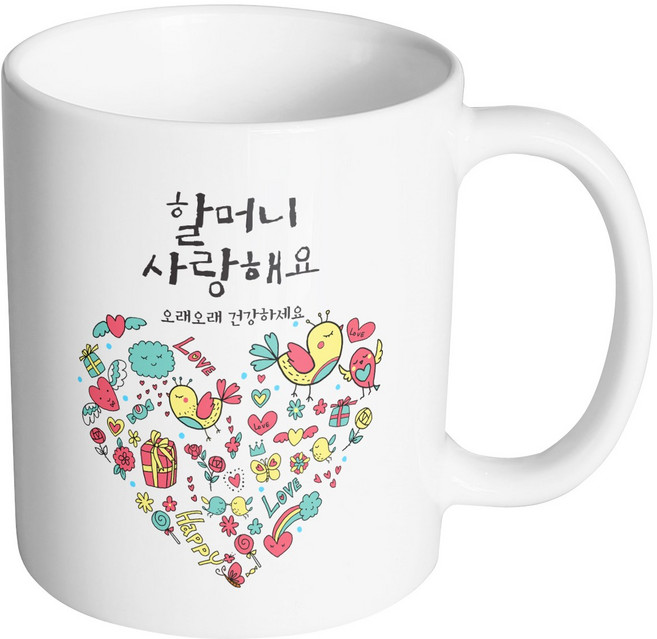 핸드팩토리 드리밍러브 할머니사랑해요 머그컵, 내부 화이트, 1개