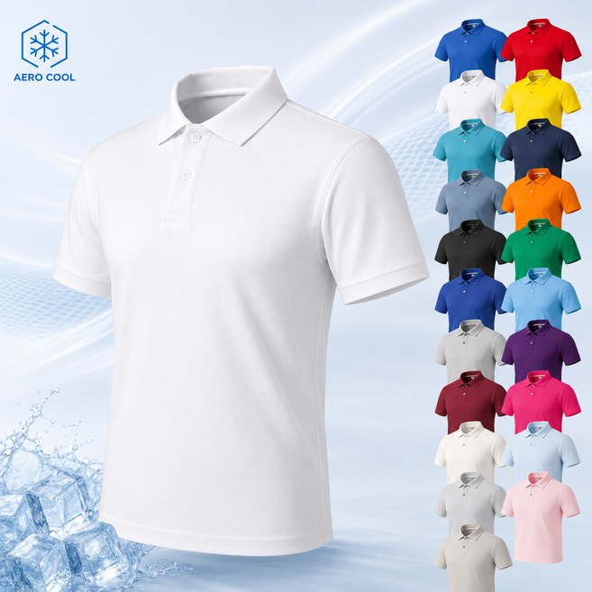 [당일출고] 기능성 쿨론 베이직 반팔 카라티 21color (폴리100%)