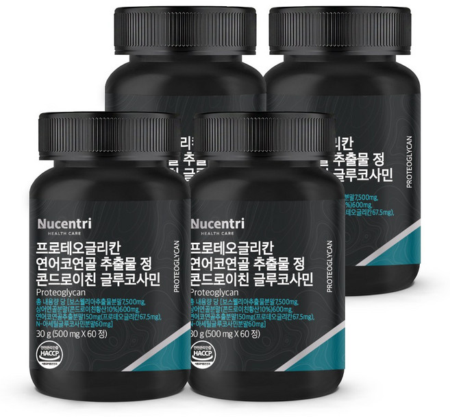 뉴센트리 프로테오글리칸 비변성 2형 콜라겐 연어코연골 추출물 분말 정 상어연골 콘드로이친 글루코사민, 60정, 4개