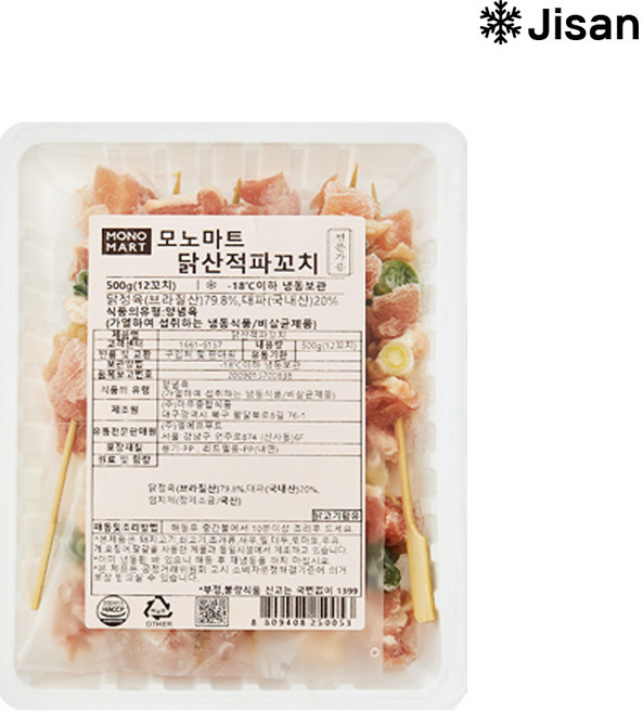 이자카야 술안주 업소용 모노마트 닭산적 파꼬치 네기마 총500g, 1개, 500g