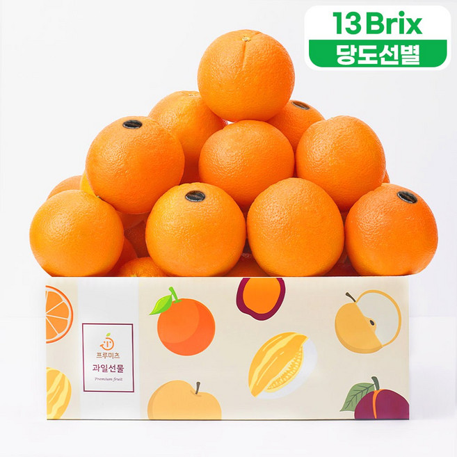 프루미츠 프리미엄 고당도 블랙라벨 오렌지 13브릭스 당도선별, 1박스, 2.4kg