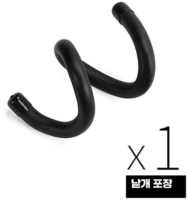 오토파일럿 보조핸들 스티어링 휠 카운터웨이트 스포츠 핸들커버 차량용, 검정색 (500g) 낱개 포장, 1개