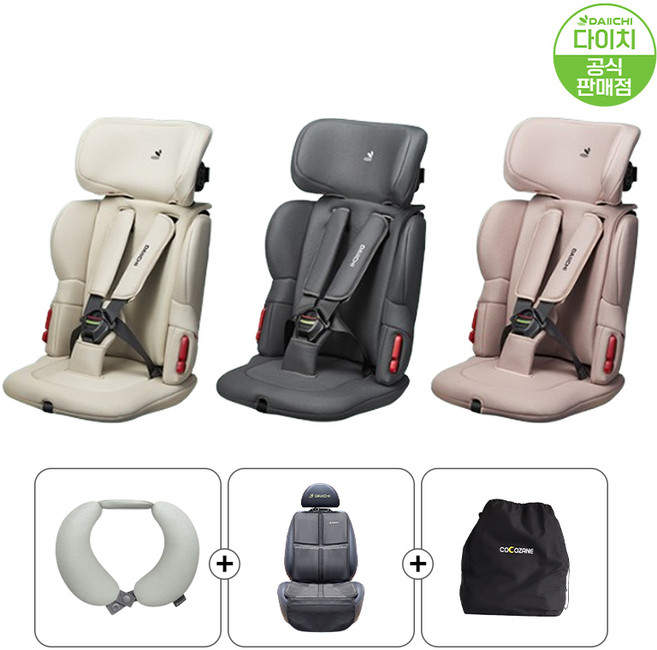 다이치 이지캐리3 휴대용 카시트 (전용목베개+다이치 시트보호매트+보관가방), 이지캐리3 로즈핑크(3종사은품)
