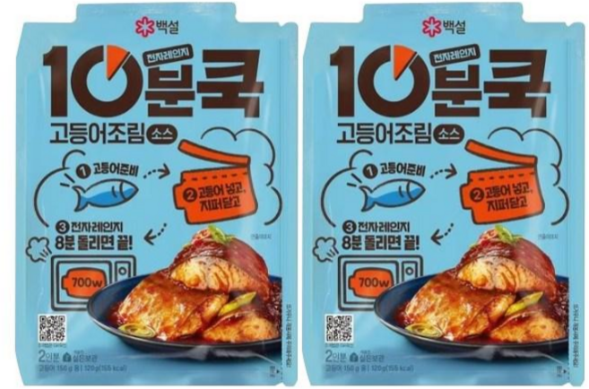 백설 10분쿡 고등어조림 소스, 120g, 2개