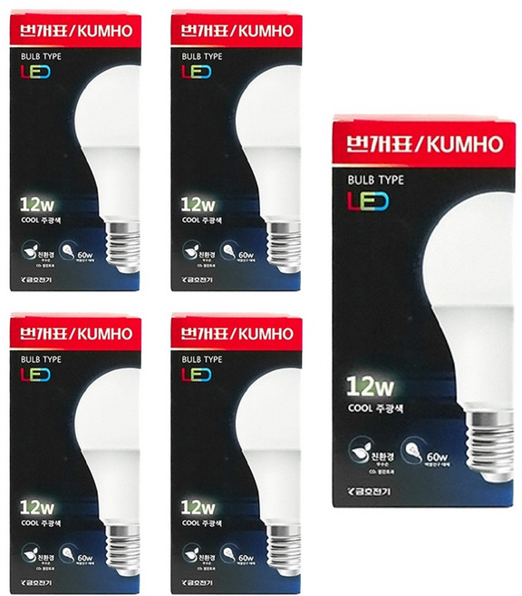 번개표 금호전기 LED 벌브 전구 램프 E26 주광색(흰빛) 긴수명 형광램프 정품 (옵션선택), 12W 5개, 1개