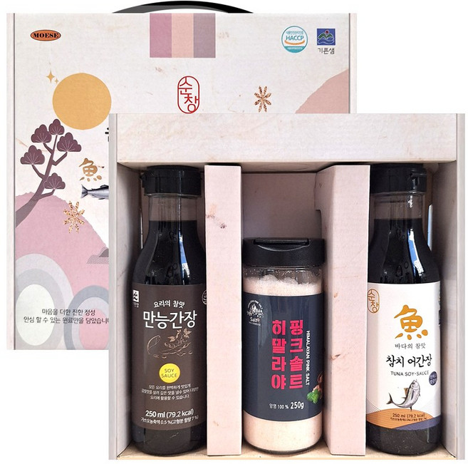 순창 명품 3종 선물세트 / 참지어간장 250ml 2ea+히말라야핑크솔트 250g 1ea/단체 답례품 명절 추석선물/ 우체국소포발송, 1개