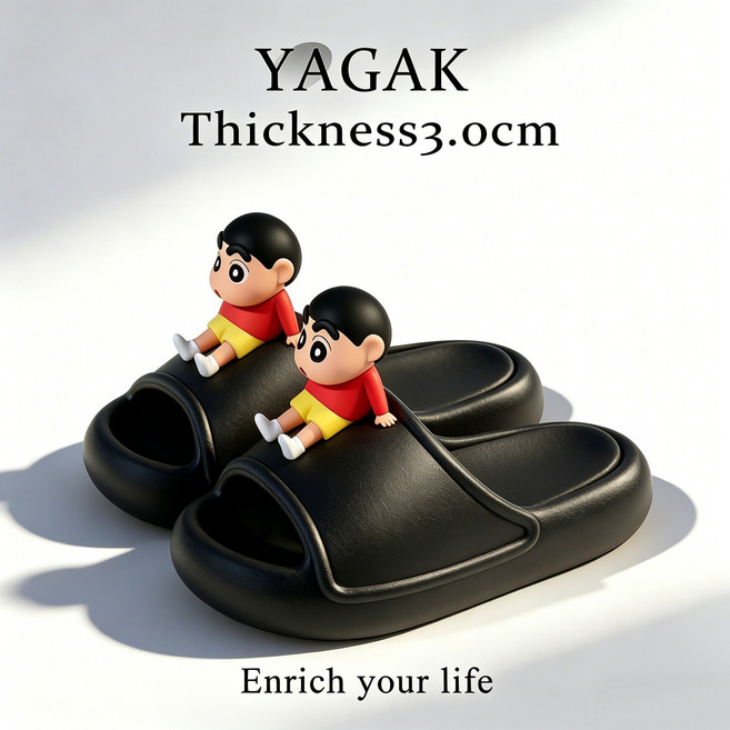 EVA材質情侶款新款室內洞洞鞋居家網紅防滑防臭家居涼拖黑色42/43