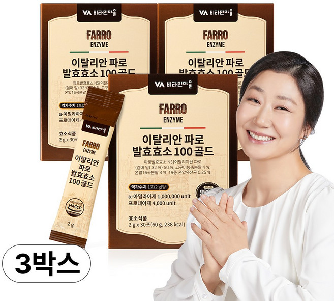 비타민마을 이탈리안 파로 발효효소 100 골드, 60g, 3개