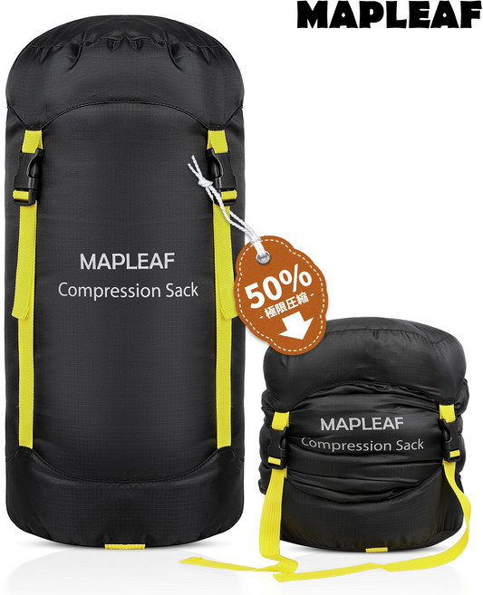 Mapleaf 압축 파우치 50% 압축 가능 스태프 백 대용량 30L/20L/15L/10L 초경량 슬리핑백 수납 압축 백 슬리핑백 수납 파우치 스태프 백 방수 캠핑 등산 용품 투어, 1개, Black-20L