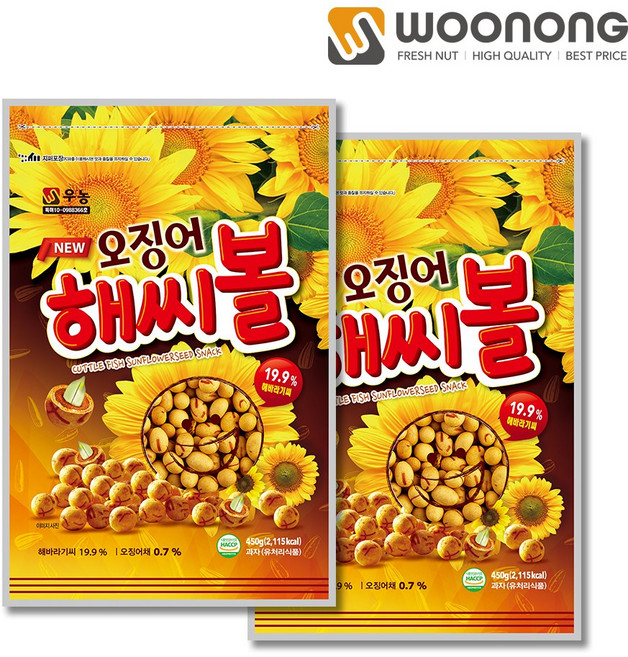 우농 오징어해씨볼, 450g, 2개