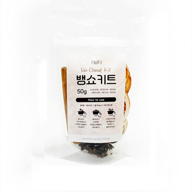 더하다 뱅쇼재료 홈파티 캠핑용, 3개, 50g