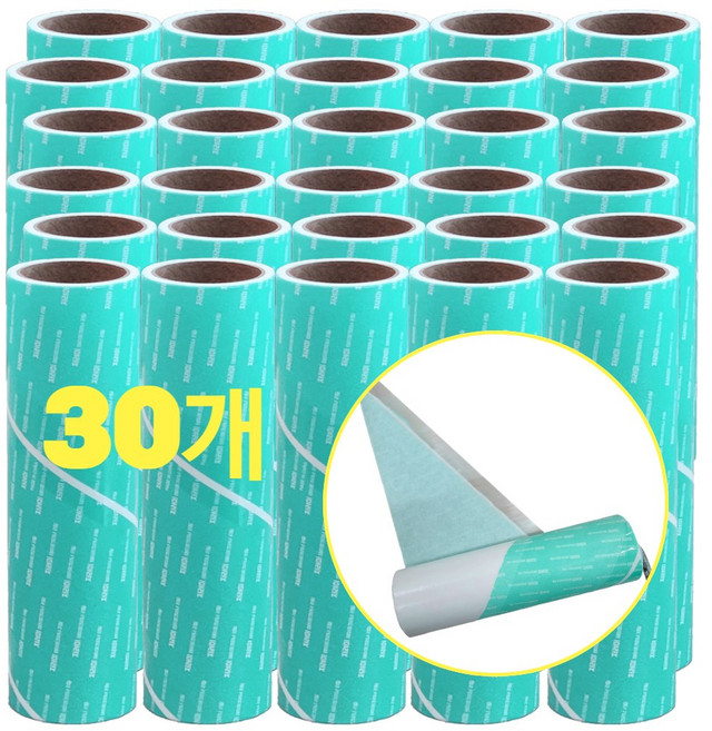 저려미 사선컷팅 테이프클리너 리필, 30개