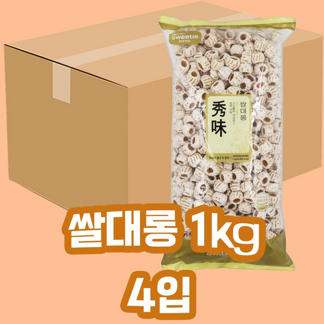 [달콤박스] 스위티코리아 쌀대롱 1kg 4개입 1박스, 4개