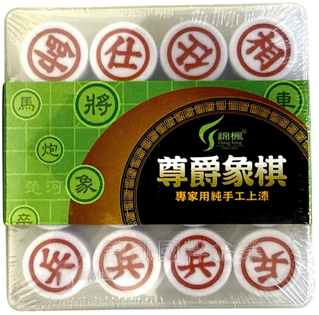 錦楓國粹 尊爵象棋27 a0006, 1入, 墨綠