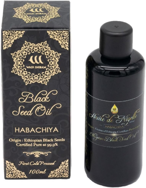 [해외]프랑스 발송 냉압착 퓨어 니겔라 오일 블랙 시드 오일 Nigella Oil Black Seed Oil 에티오피아, 2개