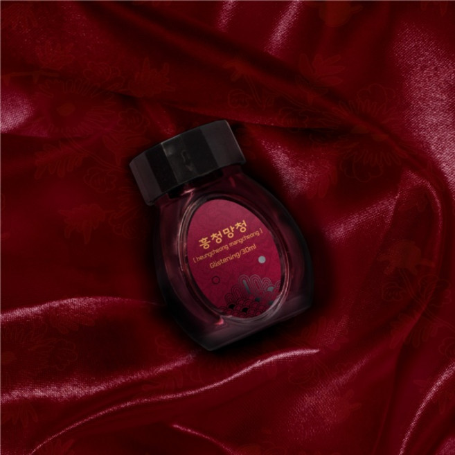 칼라버스 잉크 킹덤Ⅱ No.041 흥청망청(펄) (30ml), 잉크 색상