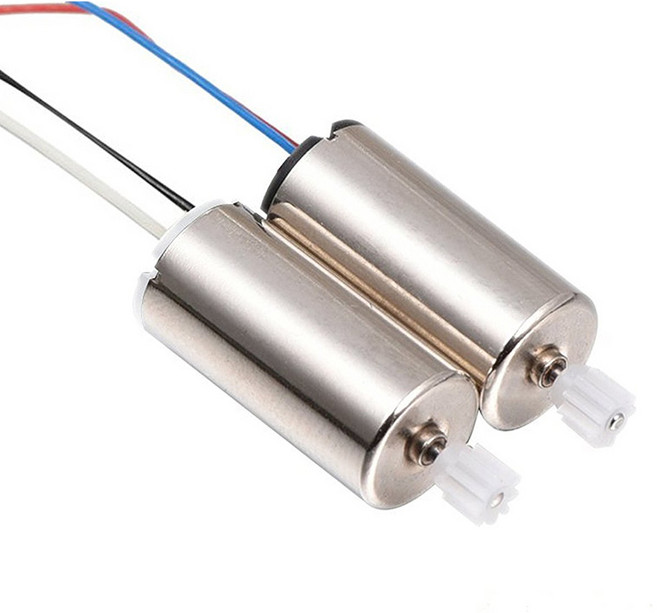 WDS1 X5UW 드론부품 드론배터리, 11. (WDS1) 모터2개(빨파1검흰1), 1개