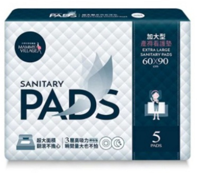 六甲村 Mammy Village 產褥看護墊, 1個, 加大型產褥看護墊