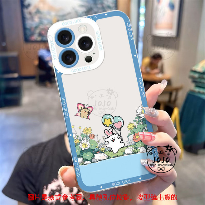卡通防摔殼 適用於iPhone 12 13 mini 保護殼