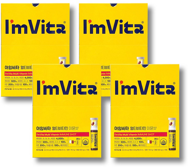종근당건강 아임비타 멀티비타민 이뮨샷, 10회분, 4박스