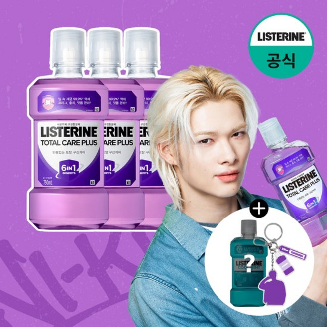 토탈케어 플러스 750ml x3 +(증)쿨민트 250ml +엔하이픈키링, 없음