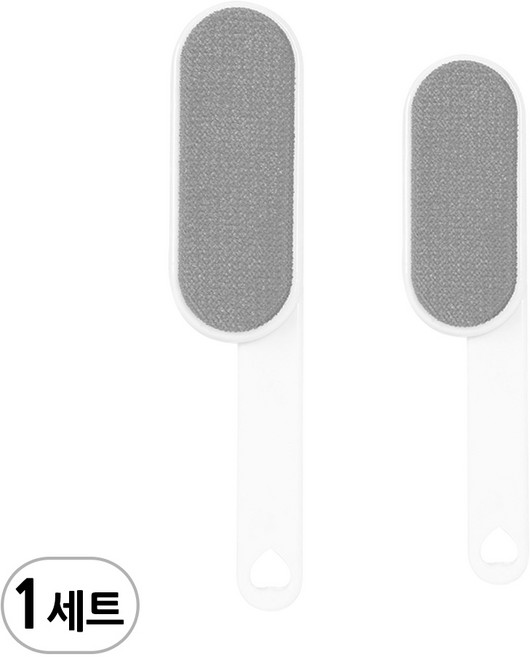극세사 양면 옷솔 A타입 소형 1개 + 1개, 1세트, 그레이