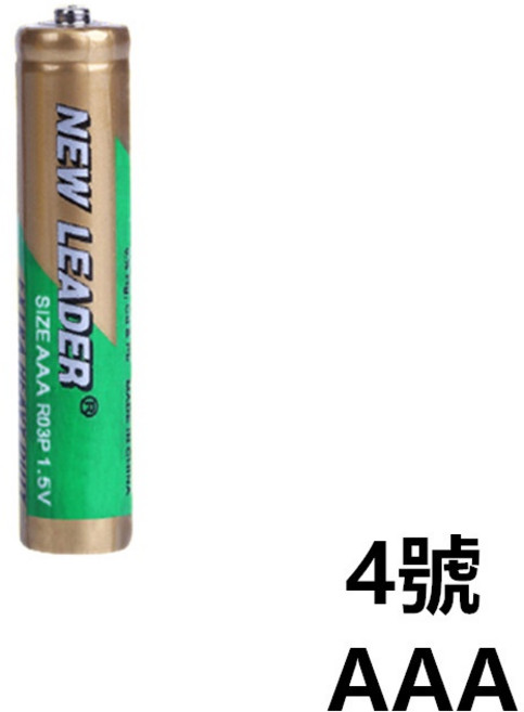 NEW LEADER R03P 1.5V, 1套, AAA四號, 2個裝